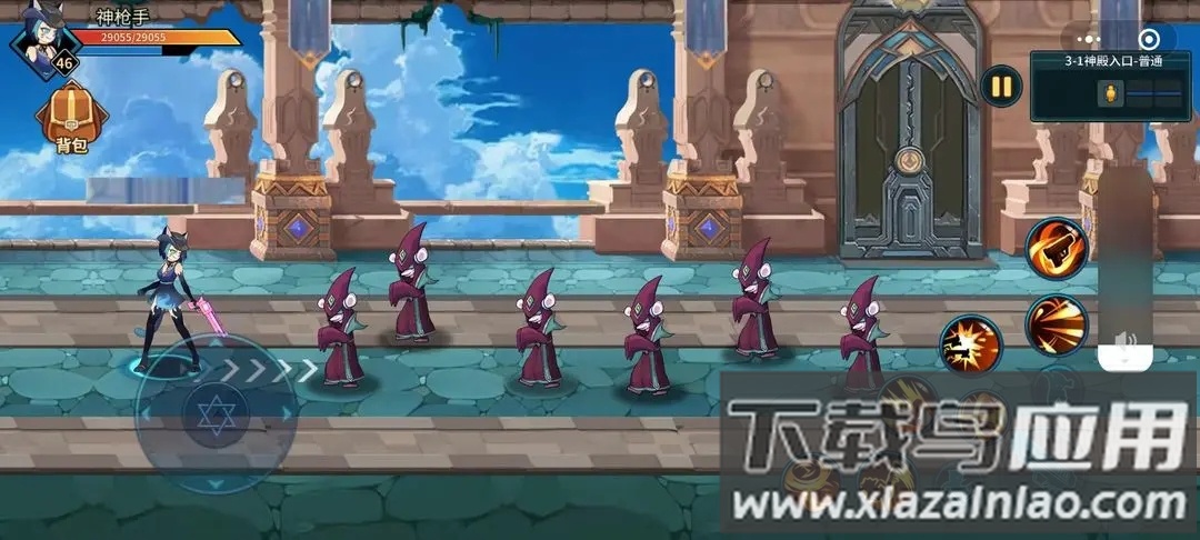 动物大联盟下载最新版截图2