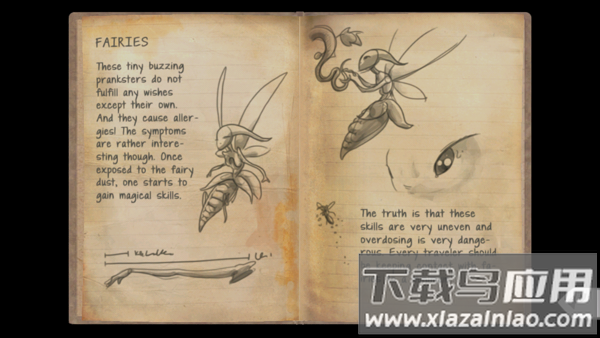 维罗妮奇境之旅