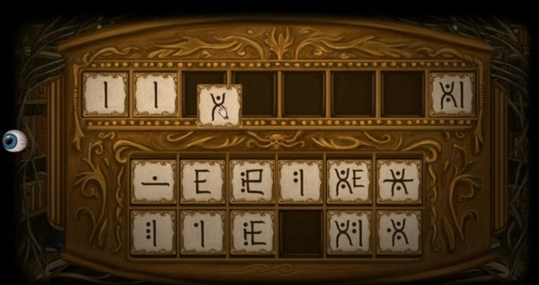 弗兰的悲惨之旅第一章汉化版最新版截图3