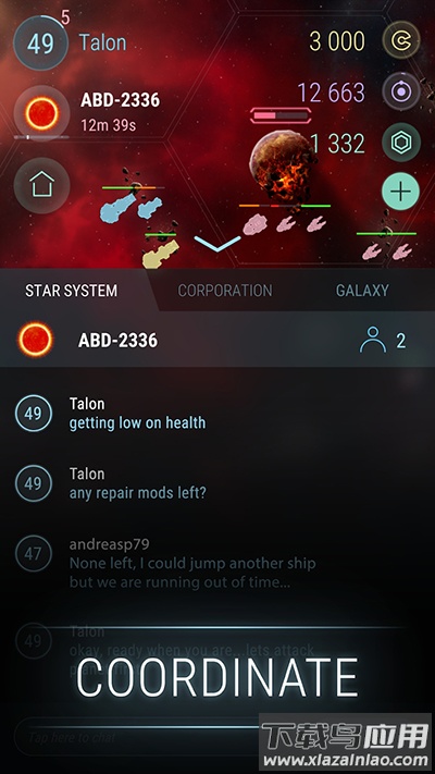 哈迪斯行星战记游戏(Hades)截图1