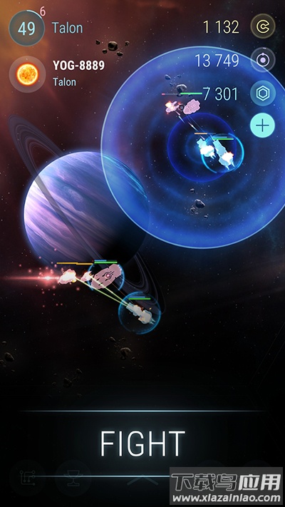 哈迪斯行星战记游戏(Hades)截图2