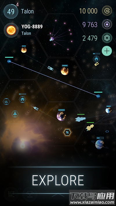 哈迪斯行星战记游戏(Hades)截图3