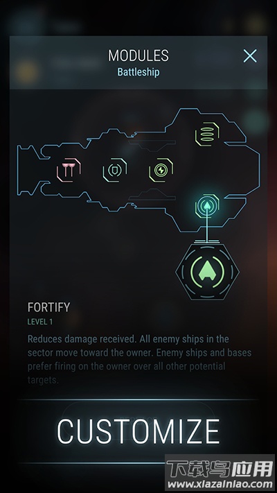 哈迪斯行星战记游戏(Hades)截图4
