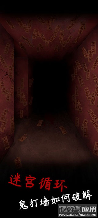 旧规下载最新版截图1