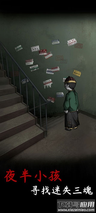 旧规下载最新版截图3