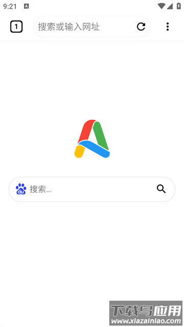 Air浏览器官方版