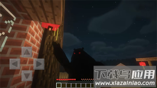 恐怖午夜惊魂游戏最新版截图3