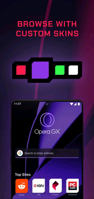 Opera GX安卓版截图3