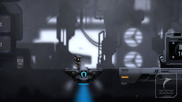 默途游戏最新版截图3