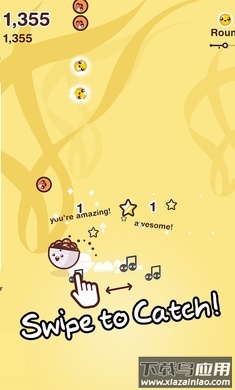 卡奇游戏下载最新版截图1