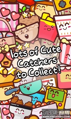 卡奇游戏下载最新版截图4