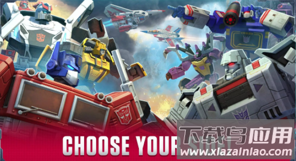 变形金刚地球战争