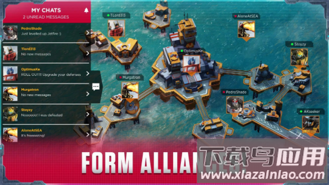 变形金刚地球战争最新版截图3