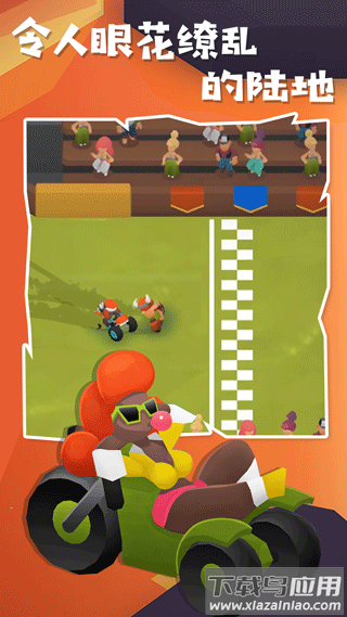 地狱摩托2中文版下载最新版截图2