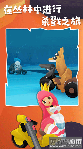 地狱摩托2中文版下载最新版截图3