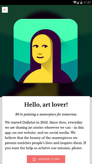 每日经典画作app截图5