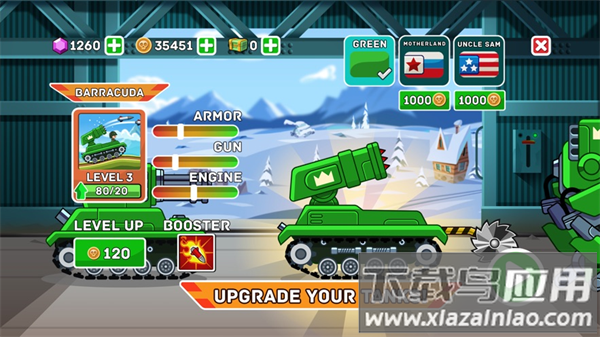 山地坦克大战Hills of Steel截图1