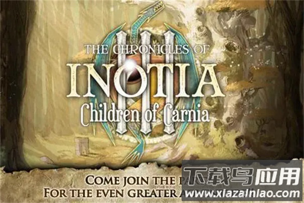 艾诺迪亚3手机版下载(Inotia3)截图3