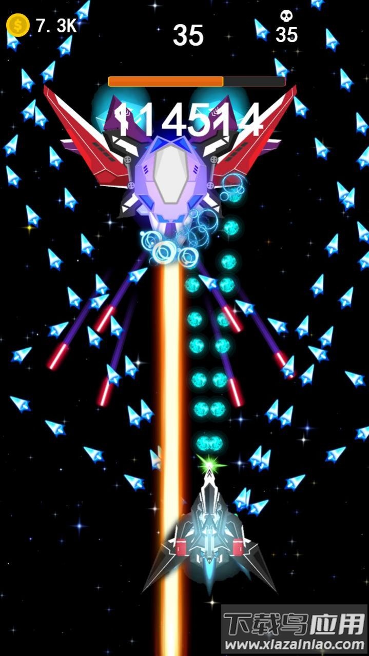 太空战争无限火力游戏下载安装(Space war)最新版截图4