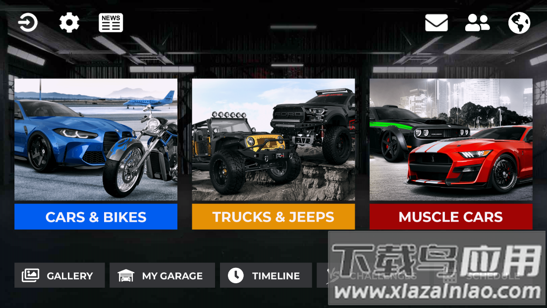 3D精致车模(3DTuning)截图1