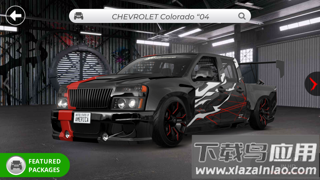 3D精致车模(3DTuning)截图2