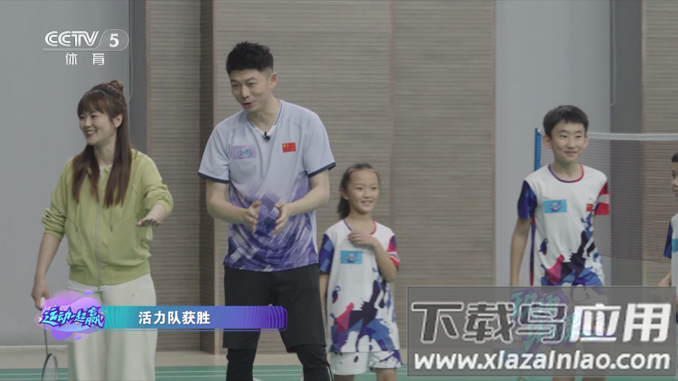 宝盒LIVE电视版截图5