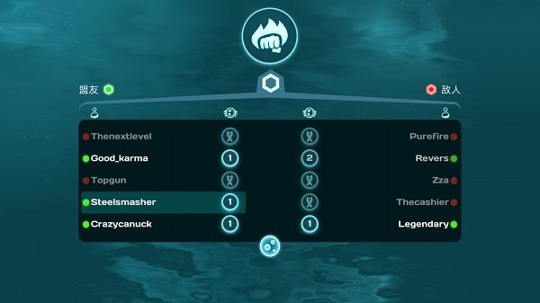 细菌大作战手游下载