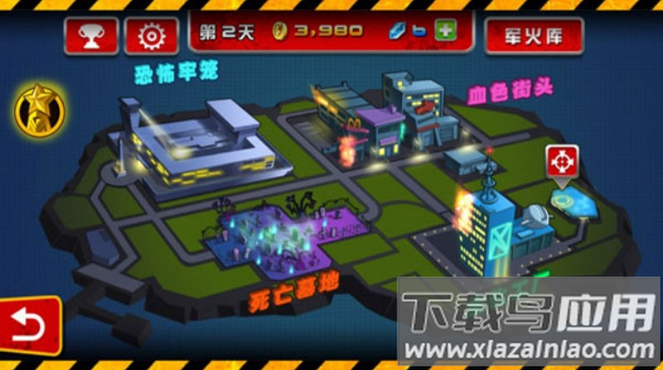 血战僵尸坞游戏截图