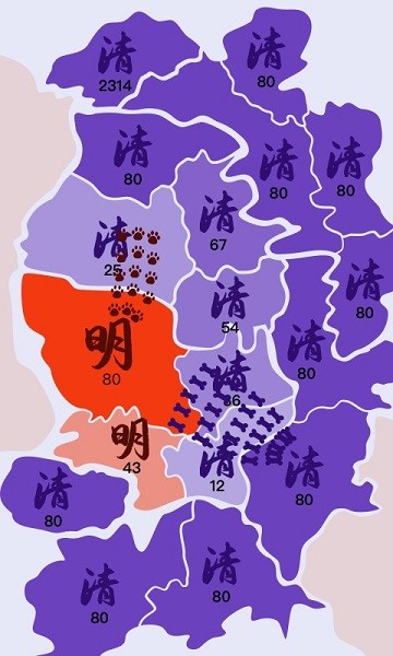 沙场对决最新版截图3