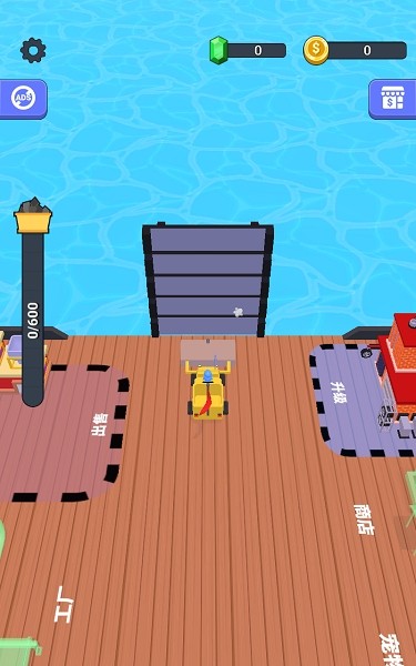 挖掘机我最强小游戏截图2