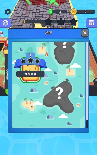 挖掘机我最强小游戏截图3