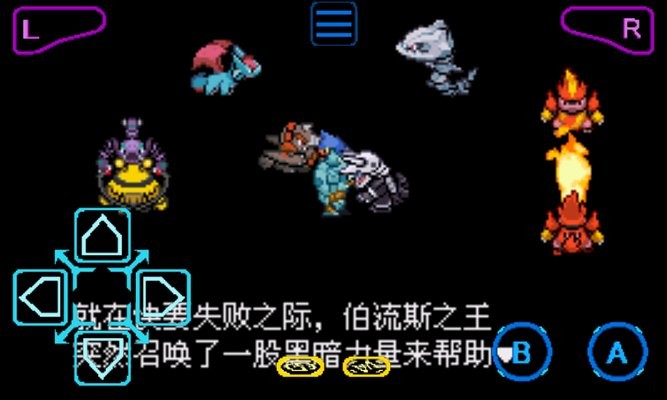 口袋妖怪解放金手指版截图1