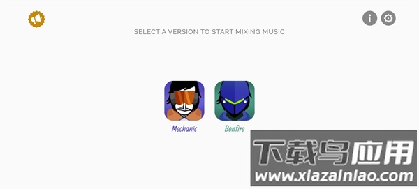 节奏盒子机械恐惧症完整版下载(Coldbox)最新版截图3