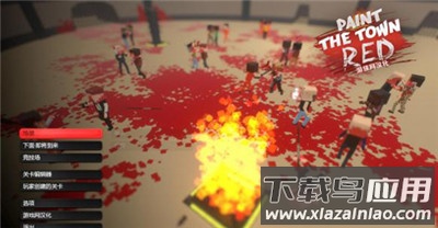 血染小镇(Paint The Town Red)最新版截图4