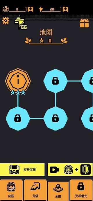 我要吃金豆正版最新版截图5