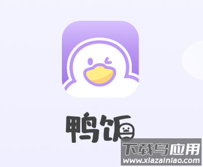 鸭饭app