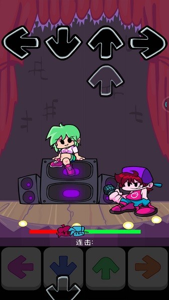 黑色星期五音乐最新版截图2