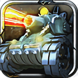 穿越僵尸火线合金弹头手游