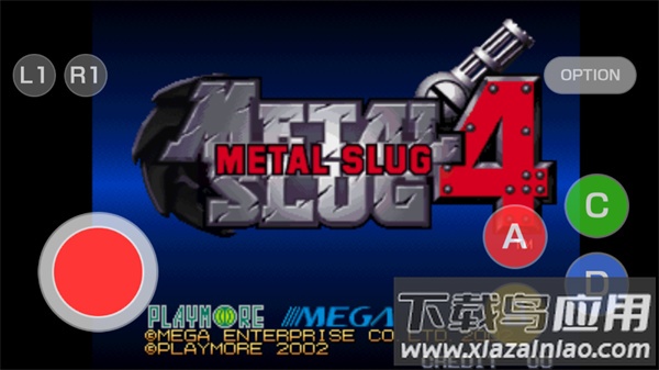 合金弹头4下载中文版截图1