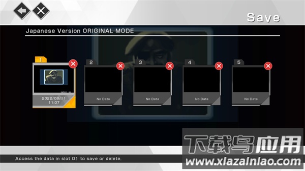 合金弹头4下载中文版截图3