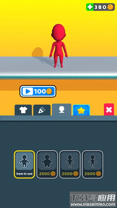 追逐者游戏(Run Race 3D)最新版截图3