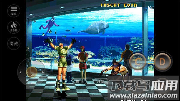 拳皇2000魔改版最新版截图3