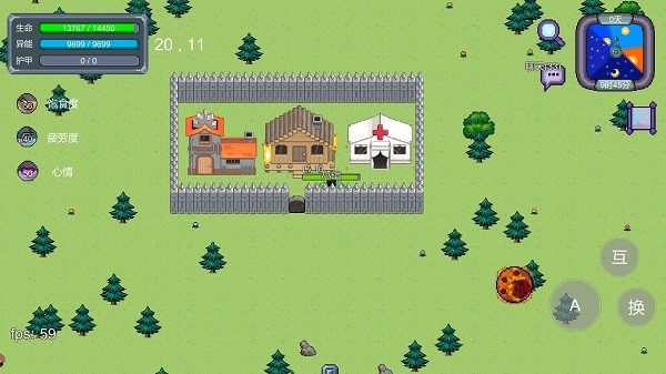 怪物狂潮游戏截图1