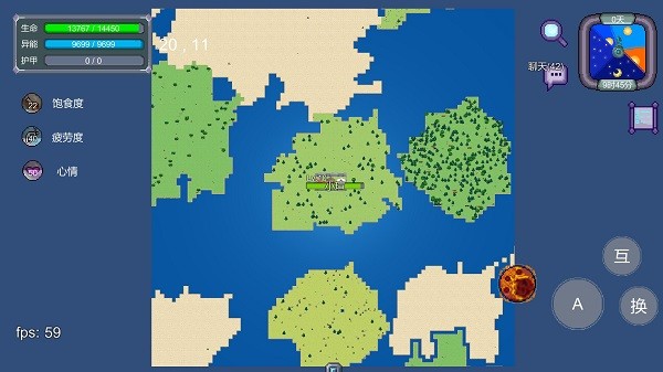 怪物狂潮游戏截图3