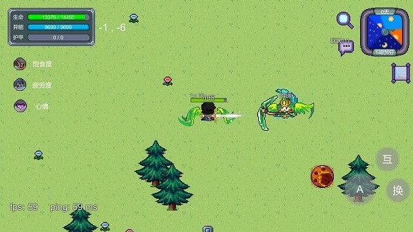 怪物狂潮游戏截图4