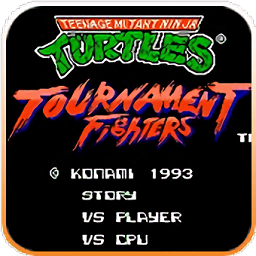 fc忍者神龟格斗手机版