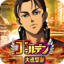 进击的巨人Brave Order最新版