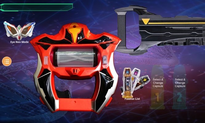 捷德奥特曼变身器截图