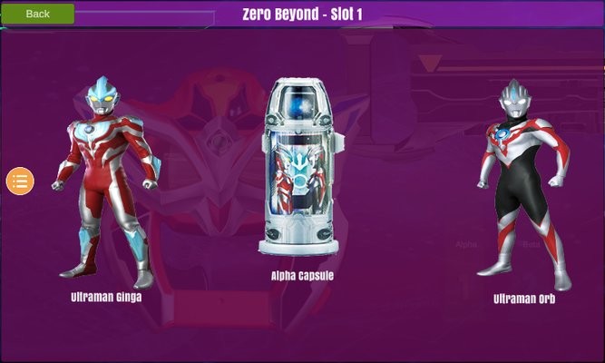 捷德奥特曼变身器截图