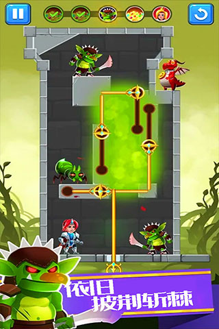 欢乐英雄大作战手游最新版截图4